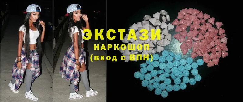 хочу   Дорогобуж  hydra вход  ЭКСТАЗИ MDMA 